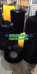 電動掃地機(jī)圓盤刷